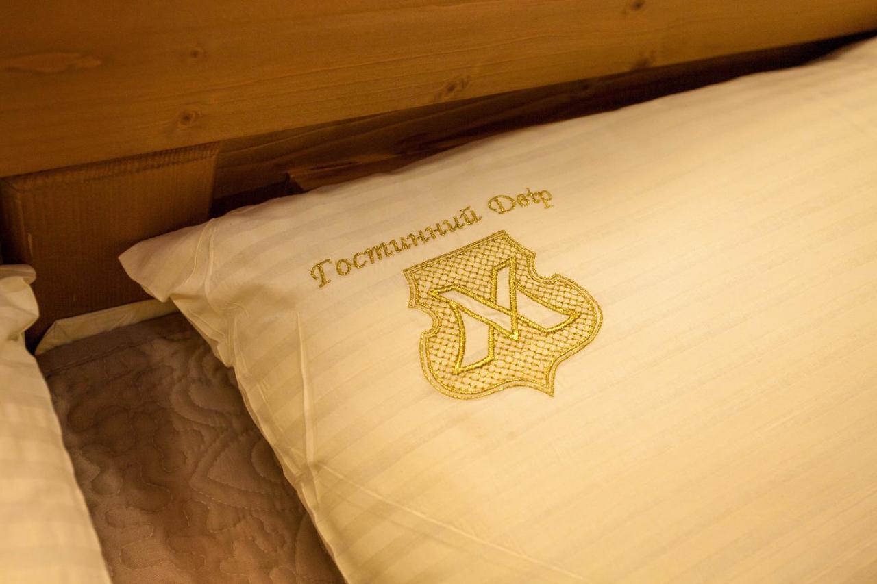 Guest house М Ворохта Экстерьер фото